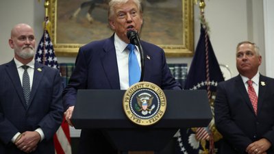 Трамп