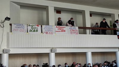 Черкаські депутати ухвалили міський бюджет
