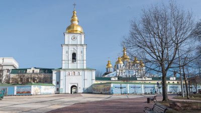 Михайлівський собор у Києві