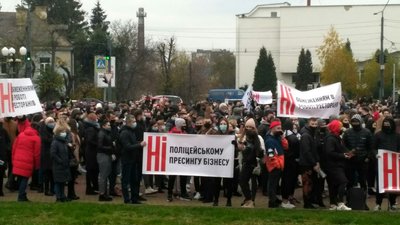 Півтисячі підприємців у Луцьку вимагають скасувати карантин "вихідного дня"