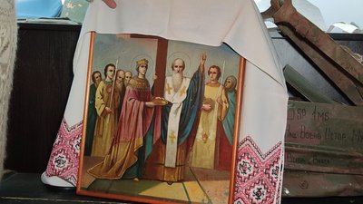 Родинна реліквія як оберіг: ікону з Рівненщини передадуть бійцям ТрО Волині на передову Родинна реліквія як оберіг: ікону з Рівненщини передадуть бійцям ТрО Волині на передову