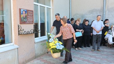 Степан Хавар, меморіальна дошка, 27 травня 2026, Тернопіль