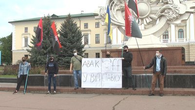 У Хмельницькому вимагали відставки Авакова