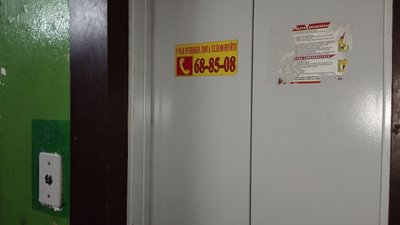 У полтавських багатоповерхівках не працюють ліфти У полтавських багатоповерхівках не працюють ліфти