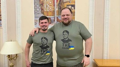 Як костюм, вбрання і мода може грати на користь Україні Як костюм, вбрання і мода може грати на користь Україні