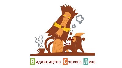 Хто такі літературні скаути, або Як в Україні читають книжки за гроші Хто такі літературні скаути, або Як в Україні читають книжки за гроші