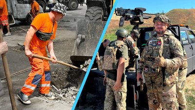 Комунальники, ЖКС, армія, ППО