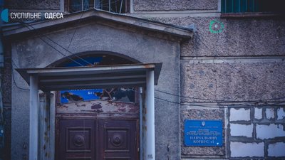 Друга річниця пожежі в одеському коледжі. Що відомо