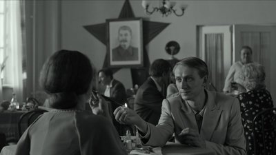 Фільм "Будинок «Слово». Нескінчений роман" Фільм "Будинок «Слово». Нескінчений роман"