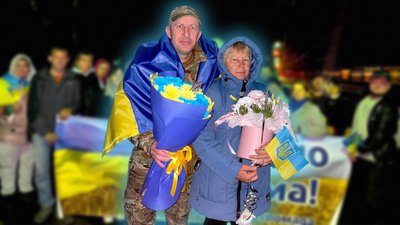 На Кіровоградщині зустріли звільненого з полону військового Олексія Байбузенка