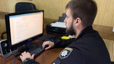 Поліцейський, кримінал, поліція