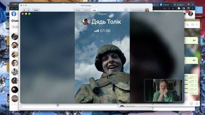 "Лишайся онлайн": режисерка та миколаївський актор розповіли про роботу над фільмом "Лишайся онлайн": режисерка та миколаївський актор розповіли про роботу над фільмом