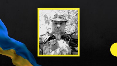 Ігор Ьехтер з Нікополя загинув на війні