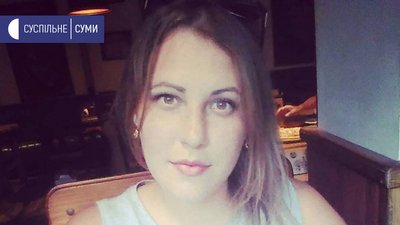 Крах заводу. Як Сумське НВО продало свій готель, а працівники не отримали зарплати Крах заводу. Як Сумське НВО продало свій готель, а працівники не отримали зарплати