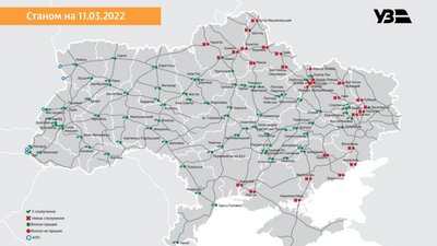 Укрзалізниця евакуювала вже понад 2 мільйони українців Укрзалізниця евакуювала вже понад 2 мільйони українців