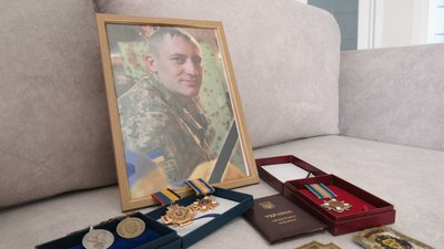 Олександр Олександр
