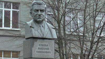 У Полтаві відтермінували перейменування кількох вулиць: яких саме