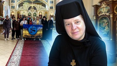 історія монахині-психотерапевтки з Миколаївщини