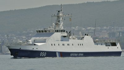 Генштаб підтвердив ураження російського сторожового корабля в Севастополі