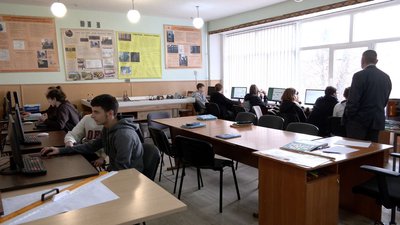 Школа