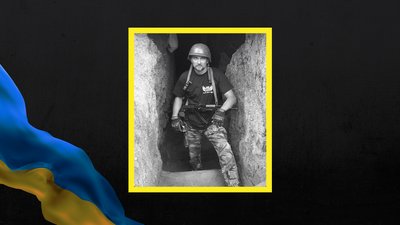 У Лозовій прощаються з військовим, який загинув у Бахмутському районі