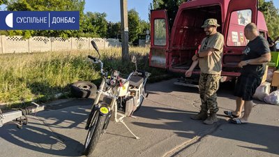 Команда мотоклубу планує проїхати Україною на саморобному мотоциклі за одну добу Команда мотоклубу планує проїхати Україною на саморобному мотоциклі за одну добу