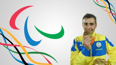 Шлях до Олімпу: олімпійське золото прилуцького футболіста Олега Леня