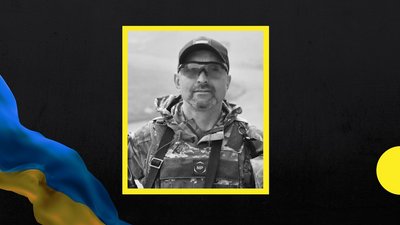 На Луганському напрямку загинув військовий з Бердянська Олександр Ляшко