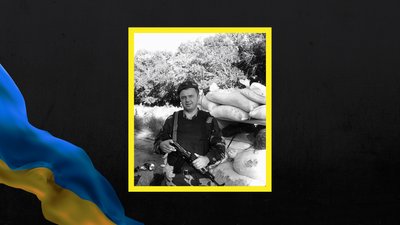 Втрати Харківщини у лютому. Згадуємо загиблих захисників поіменно Втрати Харківщини у лютому. Згадуємо загиблих захисників поіменно