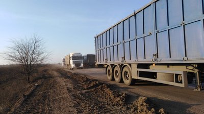 Ремонт траси Н-14 "Кропивницький – Миколаїв" частково здійснений, - голова Миколаївської ОДА Ремонт траси Н-14 "Кропивницький – Миколаїв" частково здійснений, - голова Миколаївської ОДА