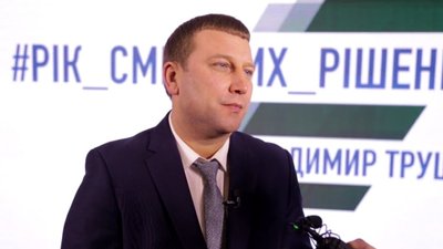 Володимир Труш прозвітував про рік на посаді голови Тернопільської ОДА