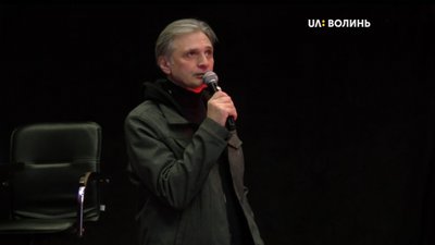 У Луцьку презентували фільм про митців- українців у Голлівуді У Луцьку презентували фільм про митців- українців у Голлівуді