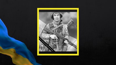 Під час війни загинув Володимир Вусик із Полтавщини Під час війни загинув Володимир Вусик із Полтавщини