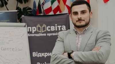 Омелян Тарнавський