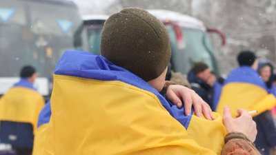 Обмін полоненими 5 лютого 2026 рік