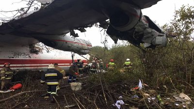 Серед загиблих внаслідок падіння літака АН-12 на Львівщині двоє вінничан