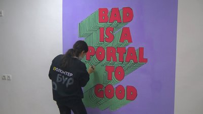 Волонтери запорізької організації "БУРчик" здали в експлуатацію ювілейний об’єкт