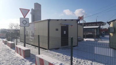 В Україні запрацювали понад 4 тисячі пунктів обігріву для населення В Україні запрацювали понад 4 тисячі пунктів обігріву для населення