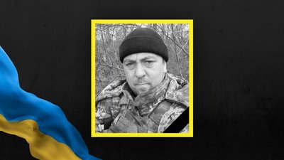 Василь Дьогтев Василь Дьогтев