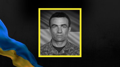 Леонід Єретинов