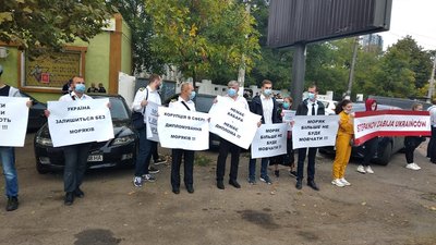 Моряки Одеси вийшли на марш проти корупції Моряки Одеси вийшли на марш проти корупції