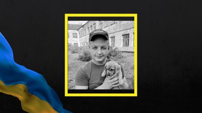 Під час оборони України загинули двоє воїнів із Полтавщини Під час оборони України загинули двоє воїнів із Полтавщини