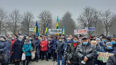 На Донеччині люди мітингували проти видобутку цирконію