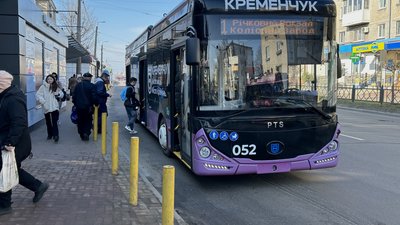 У Кременчуці підвищать вартість проїзду до 25 гривень: нові тарифи запрацюють із 1 травня