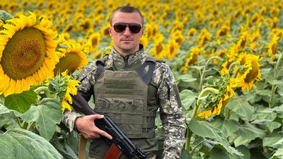 Військовий Денис Ман