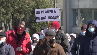 У Семенівці протестували проти приєднання їхнього лісгоспу до Новгород-Сіверського