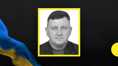Вʼячеслав Муштак. Загинув 7 липня на Харківщині, під час обстрілів з боку російських військових. Вʼячеслав Муштак. Загинув 7 липня на Харківщині, під час обстрілів з боку російських військових.