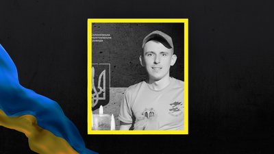 Олег Хомицький