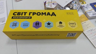 У Сумах працює простір "Антидах", де можна грати в настільні ігри У Сумах працює простір "Антидах", де можна грати в настільні ігри