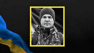 Олег Горчак
